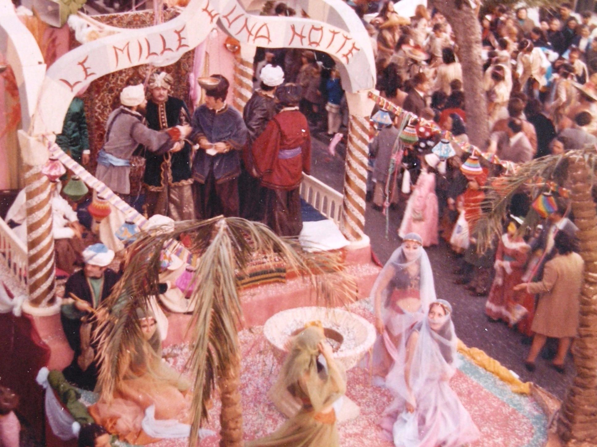 Mobirise
